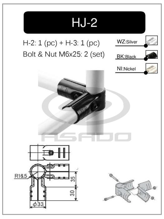 Khớp nối HJ-2-khop-noi-hj-2